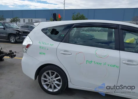 2012 Toyota Prius V Five из США, поврежденный, VIN JTDZN3EU3C3017013